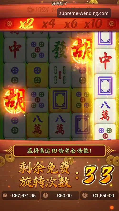 PG电子娱乐平台怎么玩 问鼎PG电子平台从入门到精通:完整使用教程与玩法解析