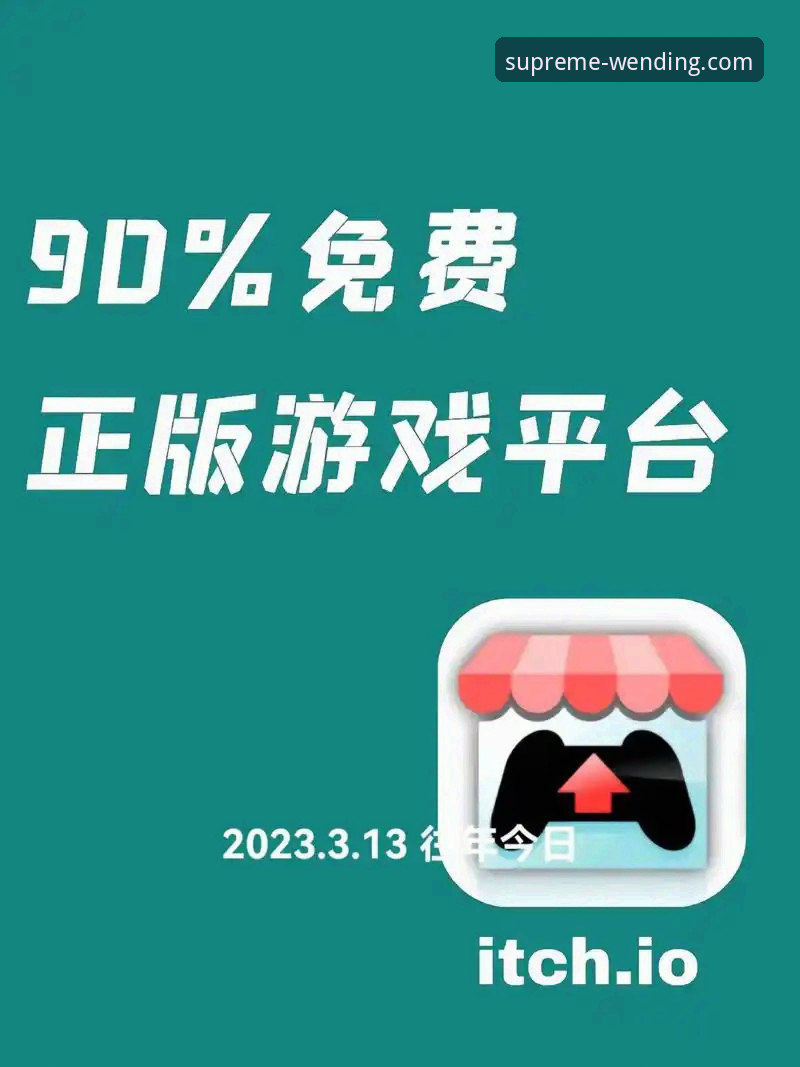 3种PG电子娱乐平台手机版下载iOS版的快捷方式，第2种最省心