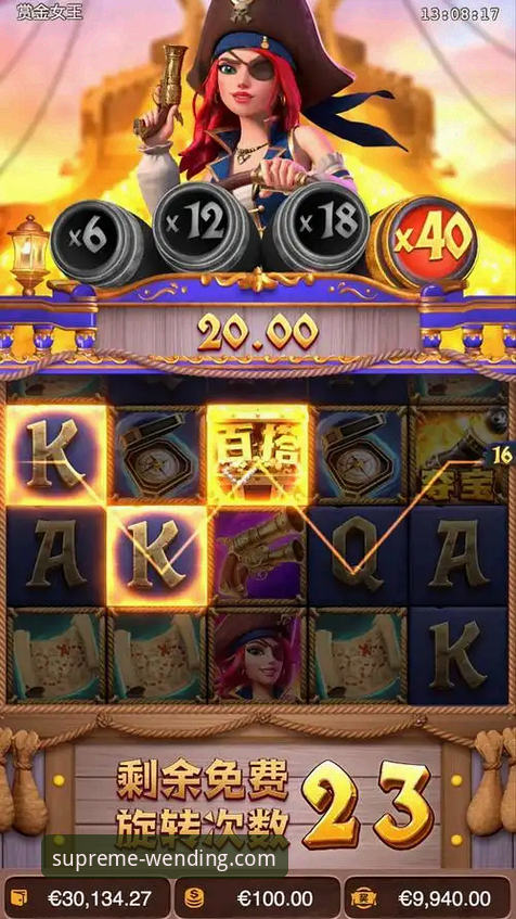 PG电子娱乐平台最新版本 vs 旧版本：体验升级与创新突破的全面对比