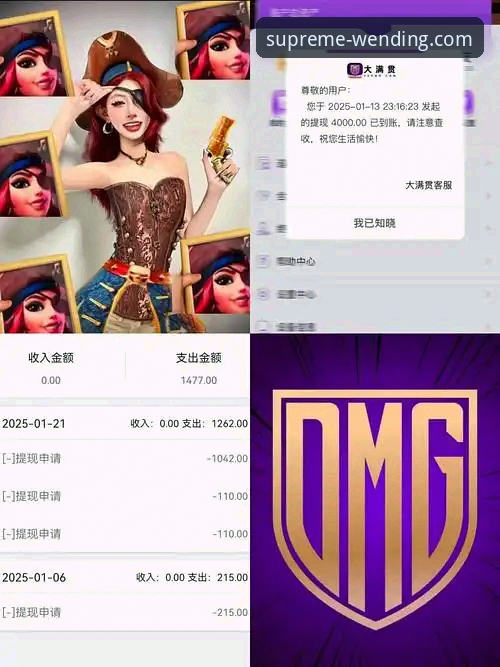 问鼎PG电子平台安卓版玩法深度评测：老用户带你玩转PG电子娱乐平台